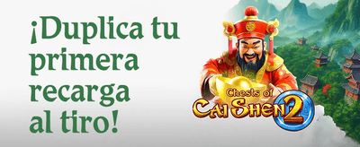 Oferta Premiere 01